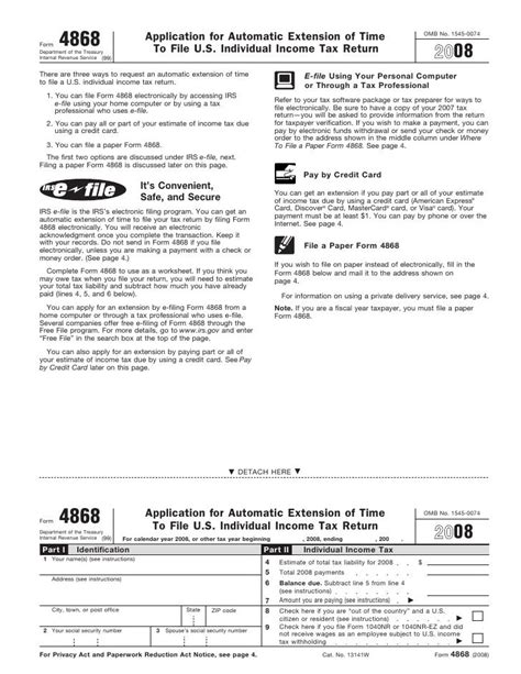 irs extension form 4868 electronically